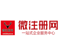 祁阳贵州注册公司没有地址怎么办